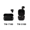 tw-7100とtw-5100を比較【GLIDiC Sound Air TW-7100, TW-5100】